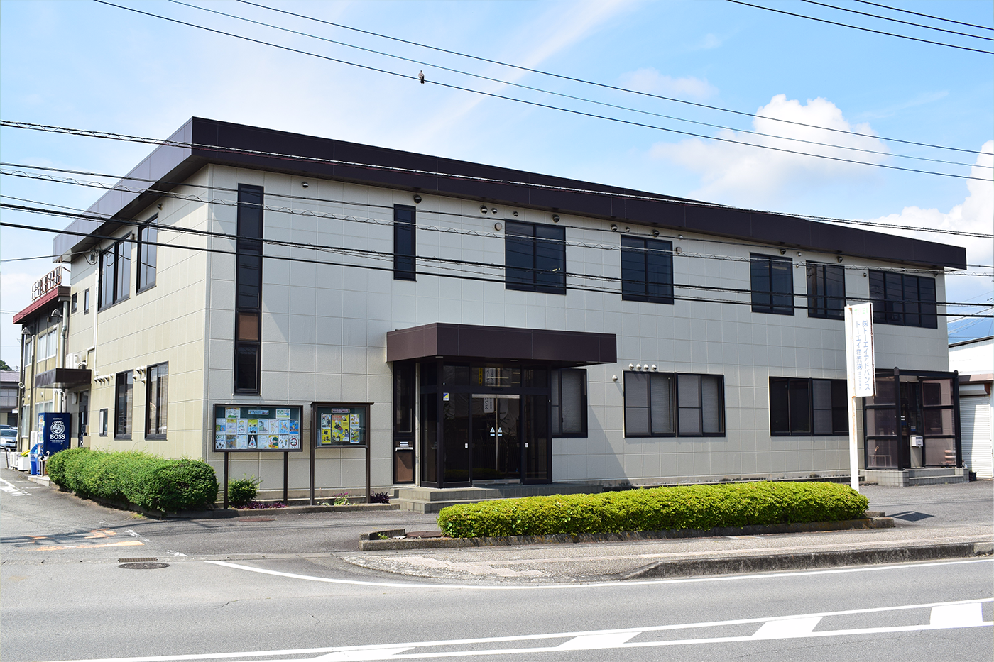 作業所紹介