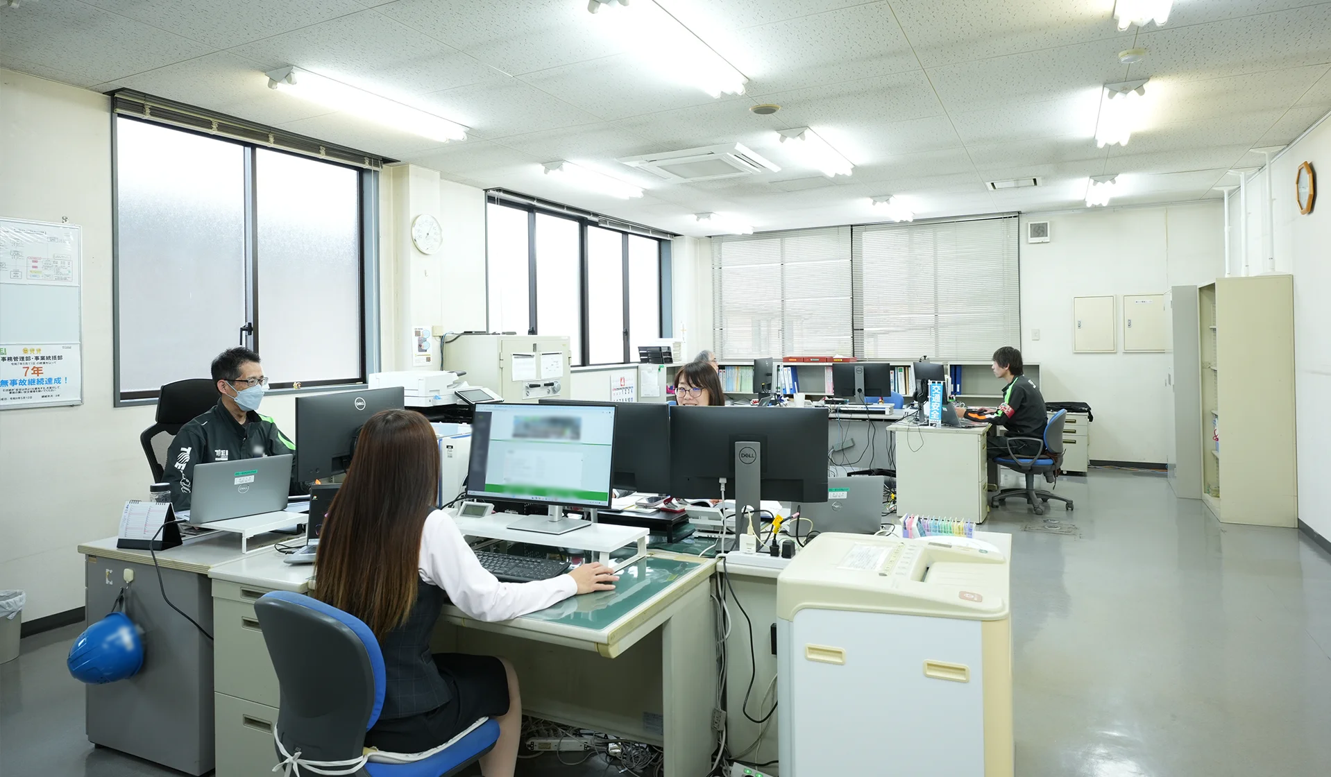 会社案内